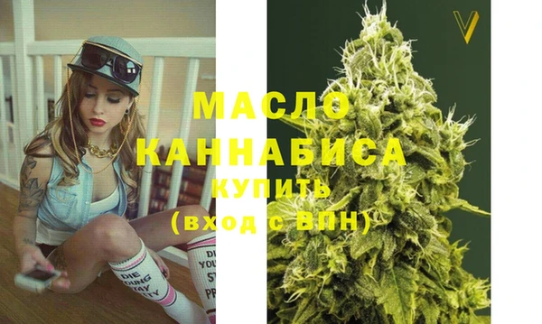 меф VHQ Протвино