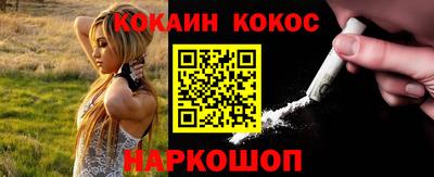 мдпв Азнакаево