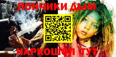 мдпв Азнакаево
