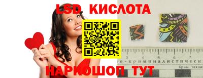 мдпв Азнакаево