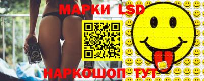 мдпв Азнакаево
