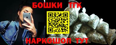мдпв Азнакаево