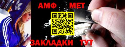 мдпв Азнакаево