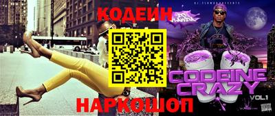 мдпв Азнакаево