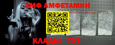 мдпв Азнакаево