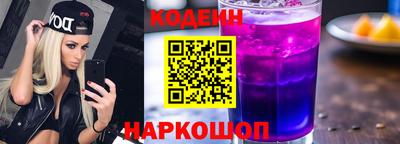 мдпв Азнакаево