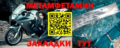 мдпв Азнакаево