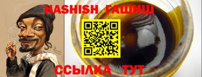 мдпв Азнакаево