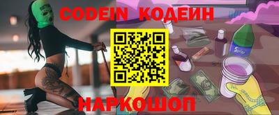 мдпв Азнакаево