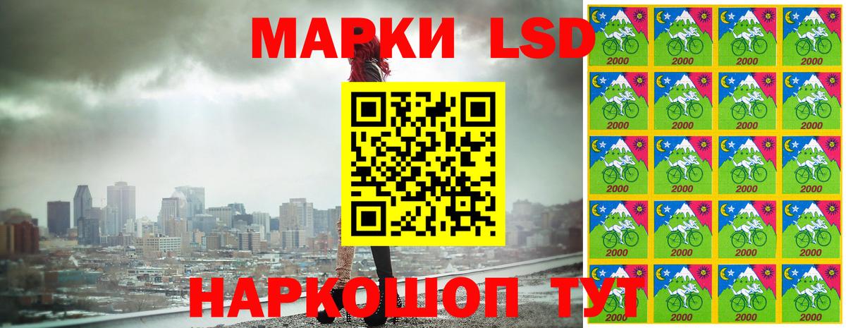 Марки NBOMe  Марки NBOMe 1,5мг  где купить наркотик  Алейск  Вход с VPN 